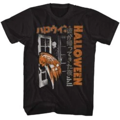 Halloween Home T-shirt